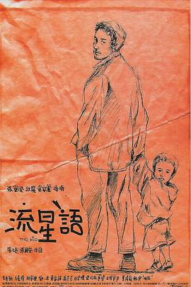 xx在线观看